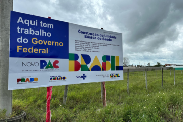 Governo libera R$ 1,2 bilhão para 541 novas unidades de saúde em 505 munícipios