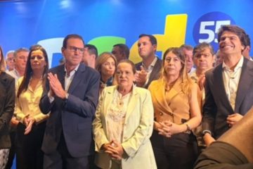 PSD oficializa candidatura de Eduardo Paes ao Governo do Rio